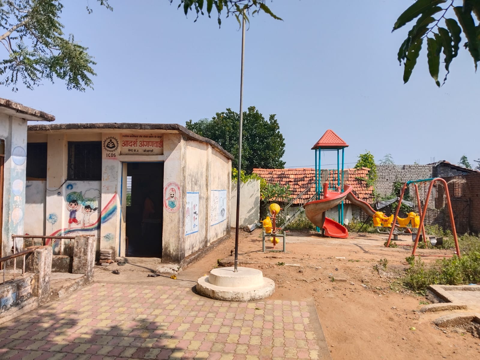Anganwadi 1